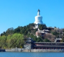 Beihai Park