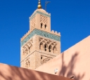 Al Bassam Heritage House