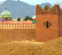 Al-Maidan Heritage Village