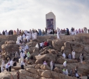 Mount Arafat