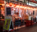 Nakamise Shopping Street