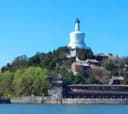 Beihai Park