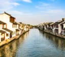 Gubei Water Town