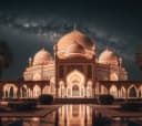 Al Rajhi Grand Mosque
