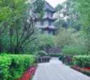 Fuxing Park
